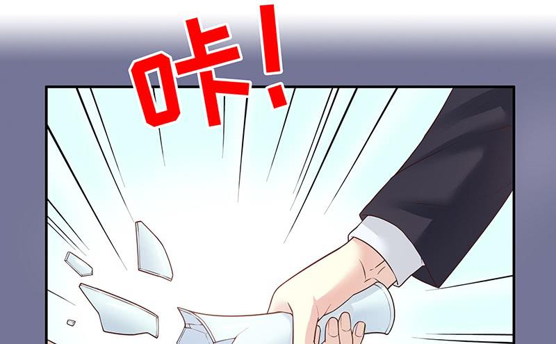 第12话 原来是你！68