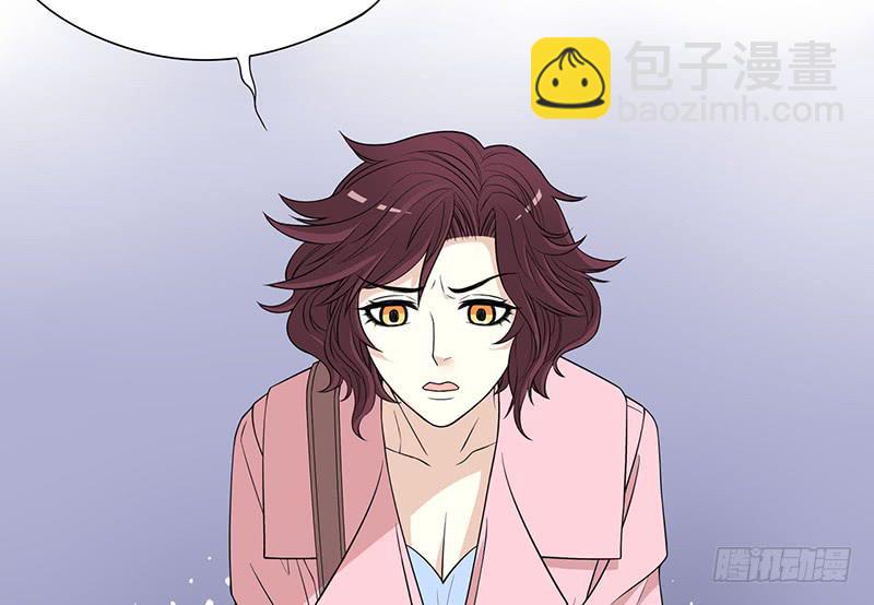 第4话 金钥匙丢了73