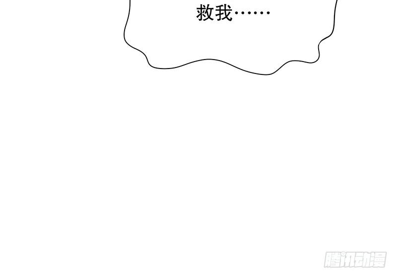 第17话 玩不坏的失忆梗6