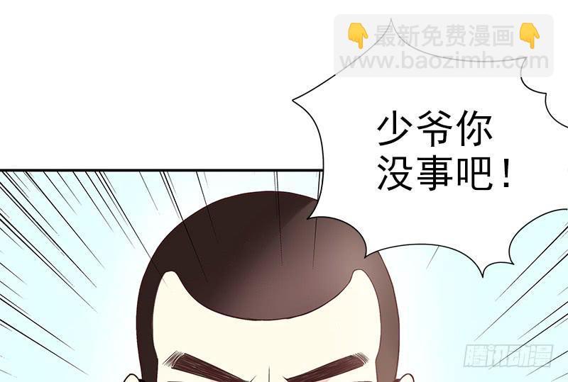 第13话  值得吗？67