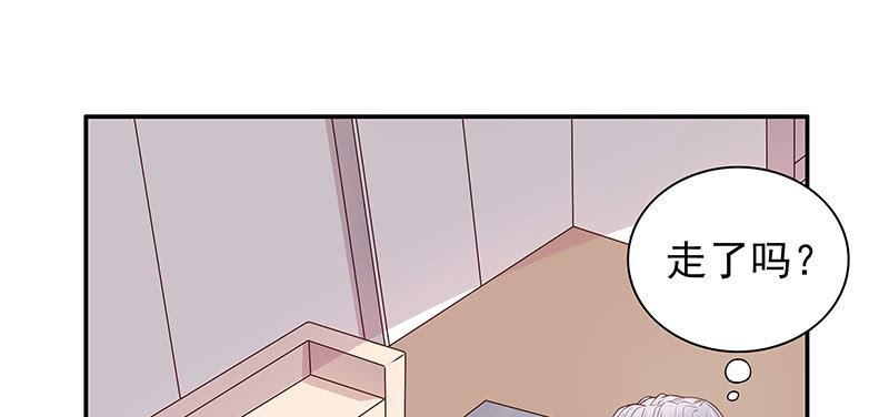 第10话 这女人在干嘛？79