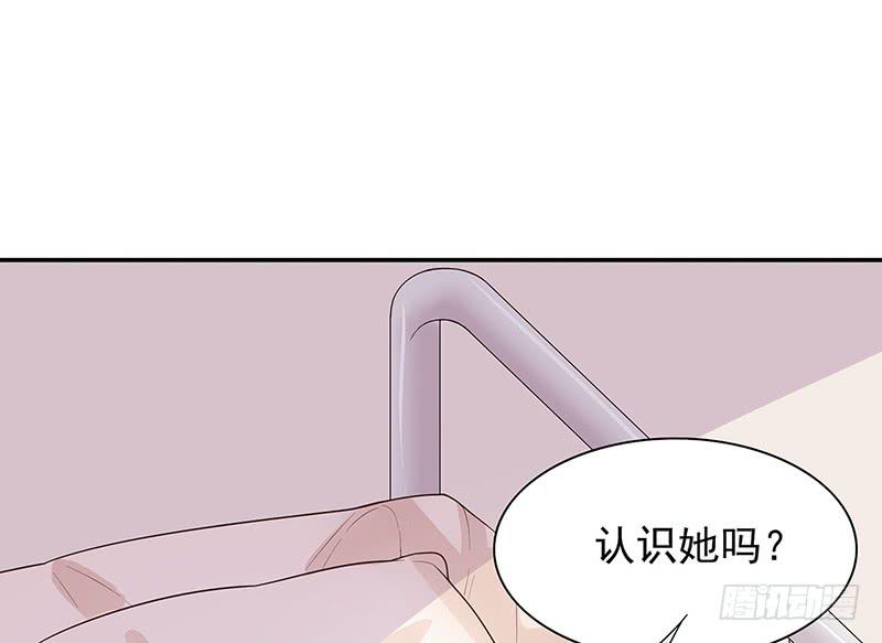 第14话 怀孕了32