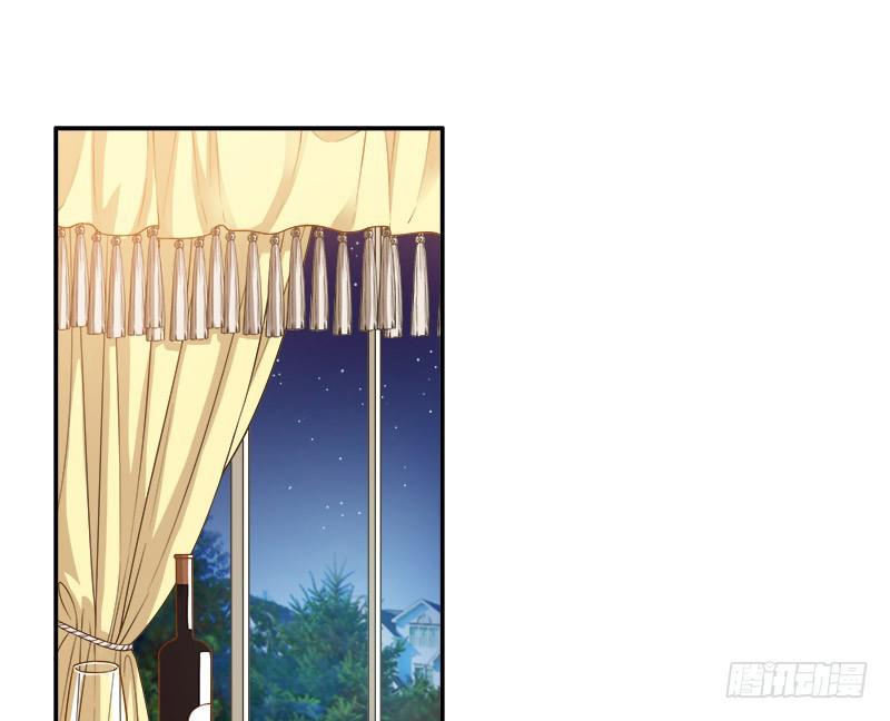 第1话 一晚滋味如何？0