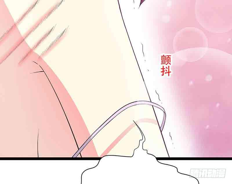 第16话 姐夫，我是念念80