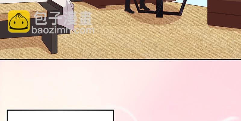 第10话 这女人在干嘛？66