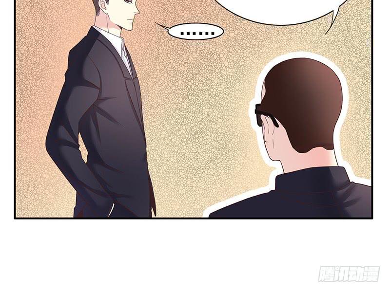 第14话 怀孕了18