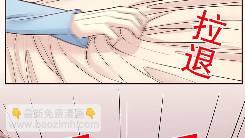 第12话 原来是你！60