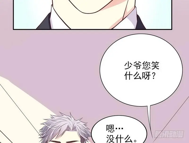 第18话 让她演个够16