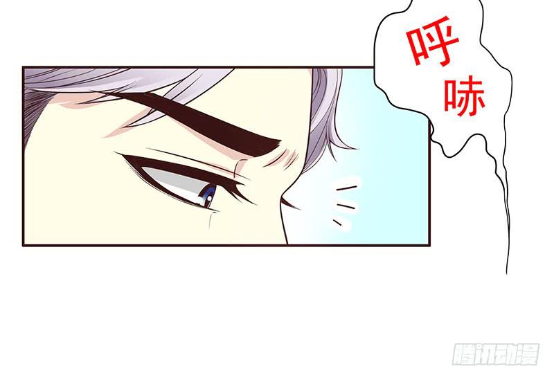 第10话 这女人在干嘛？42