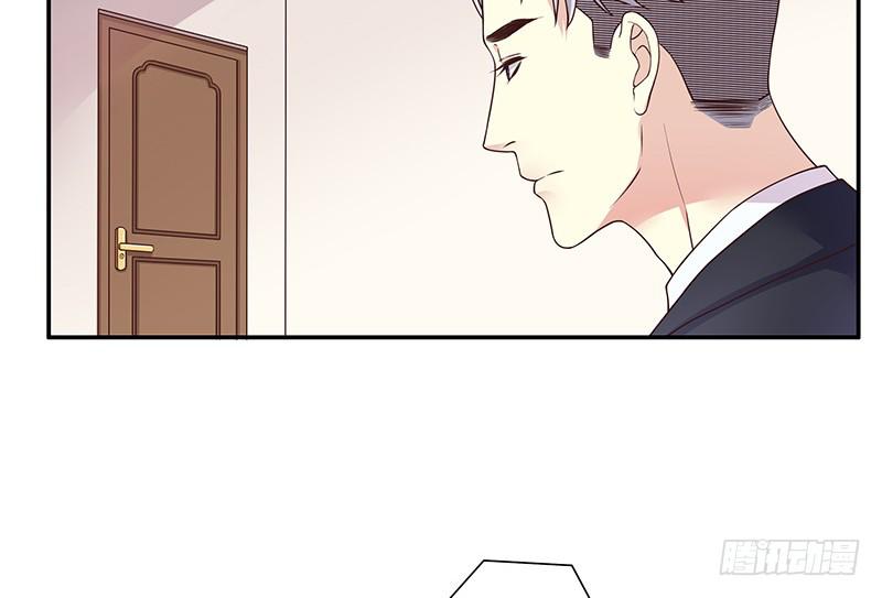第10话 这女人在干嘛？76
