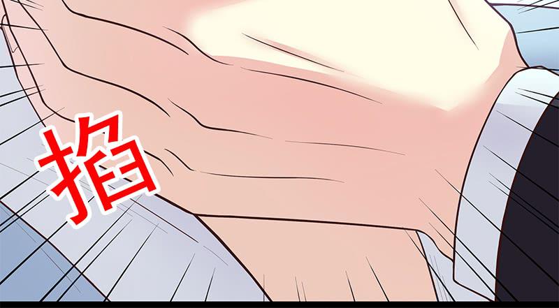 第13话  值得吗？17