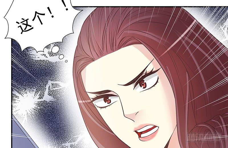 第14话 怀孕了53