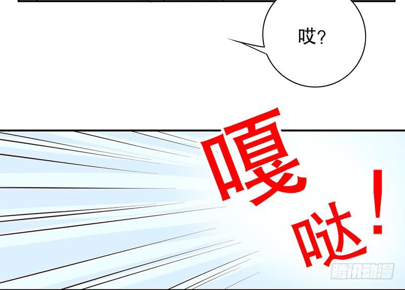 第13话  值得吗？45