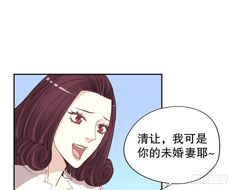 第3话 捉奸的来了36