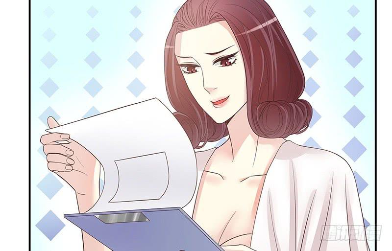 第14话 怀孕了51