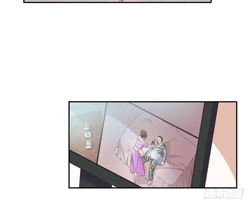 第16话 姐夫，我是念念8
