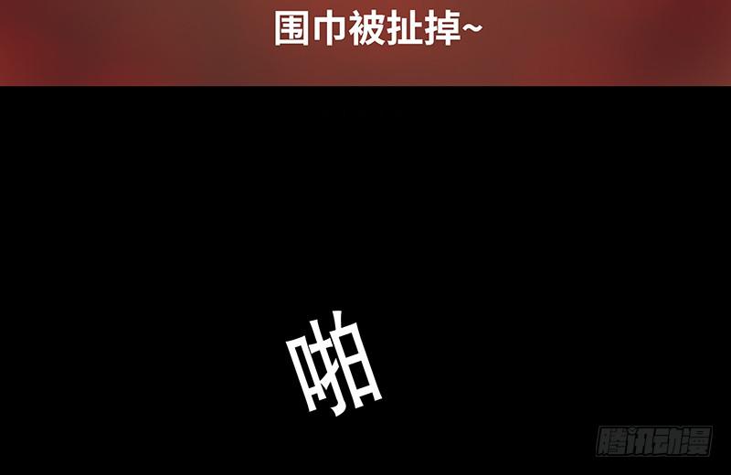 第8话  我只有这一个呀15