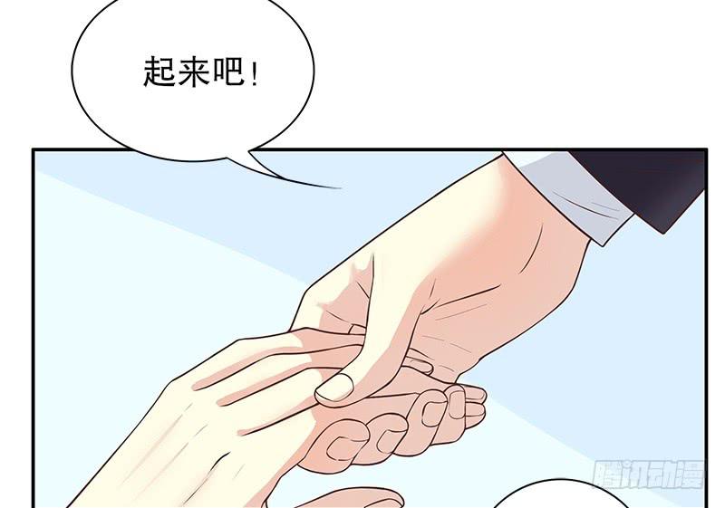 第13话  值得吗？44