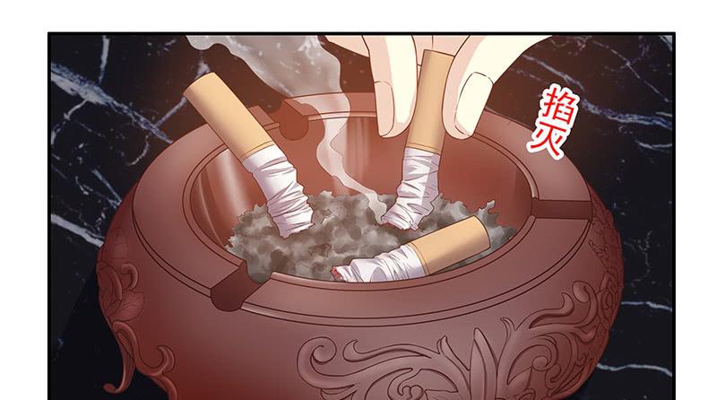 第10话 这女人在干嘛？63