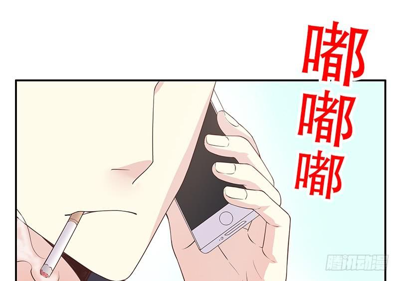 第13话  值得吗？59
