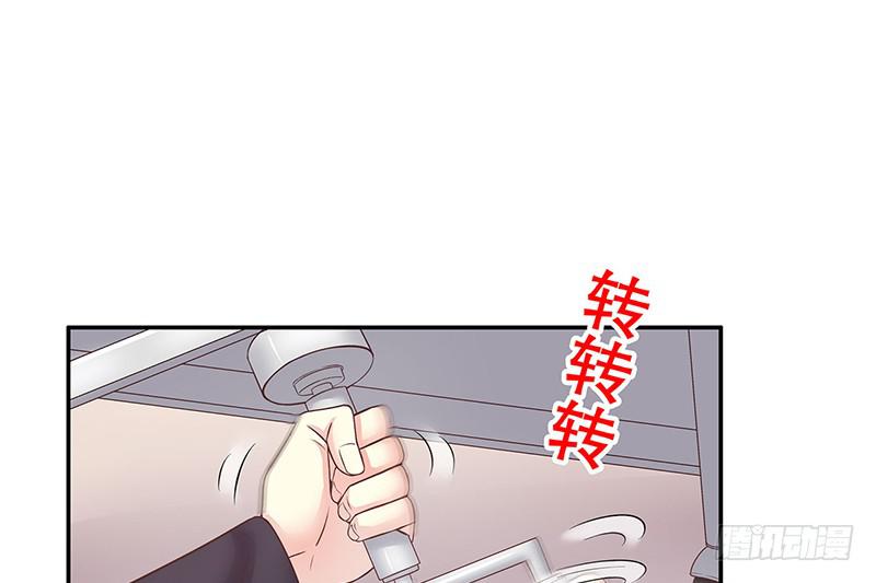 第15话 玩个刺激的25