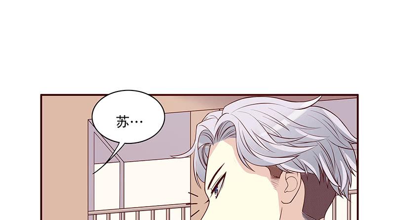 第10话 这女人在干嘛？1