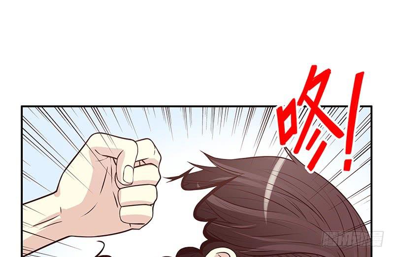 第10话 这女人在干嘛？20