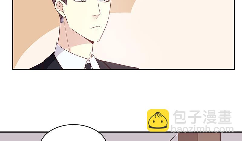 第10话 这女人在干嘛？82