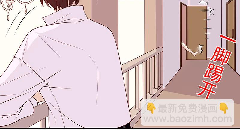 第9话 送上别人床105