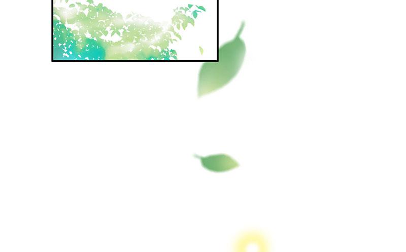 第1话 一晚滋味如何？21
