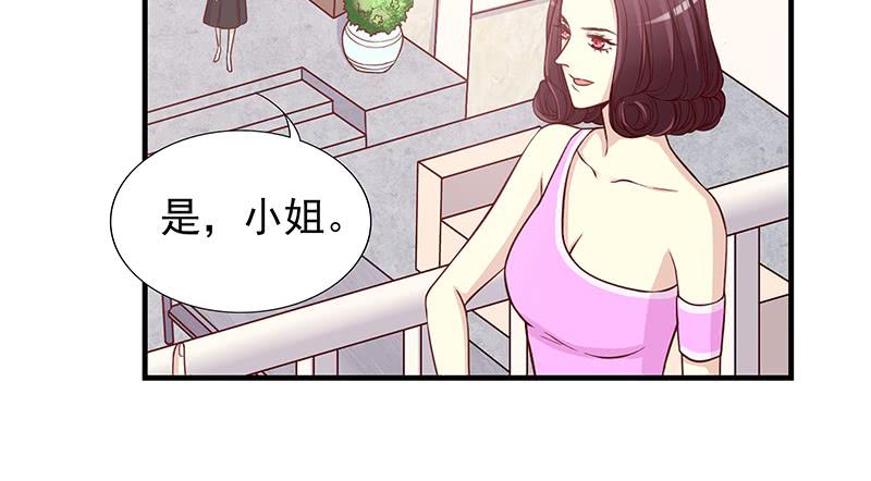 第9话 送上别人床58