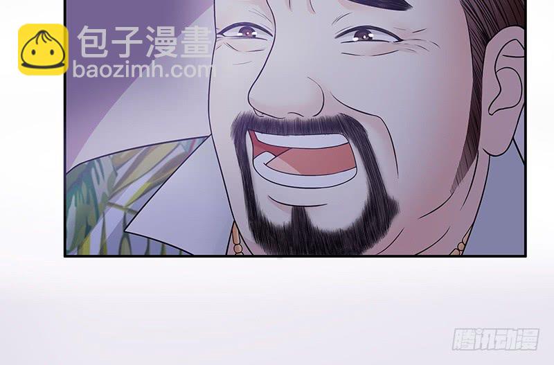 第15话 玩个刺激的67