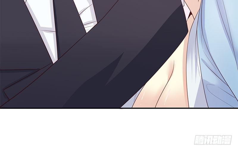 第11话 空气里全是荷尔蒙99