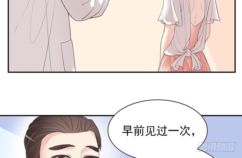 第14话 怀孕了42