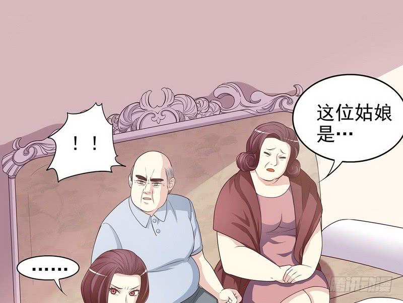 第18话 让她演个够52