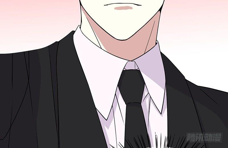 第11话 空气里全是荷尔蒙6