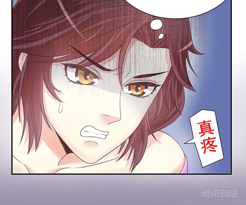 第15话 玩个刺激的53