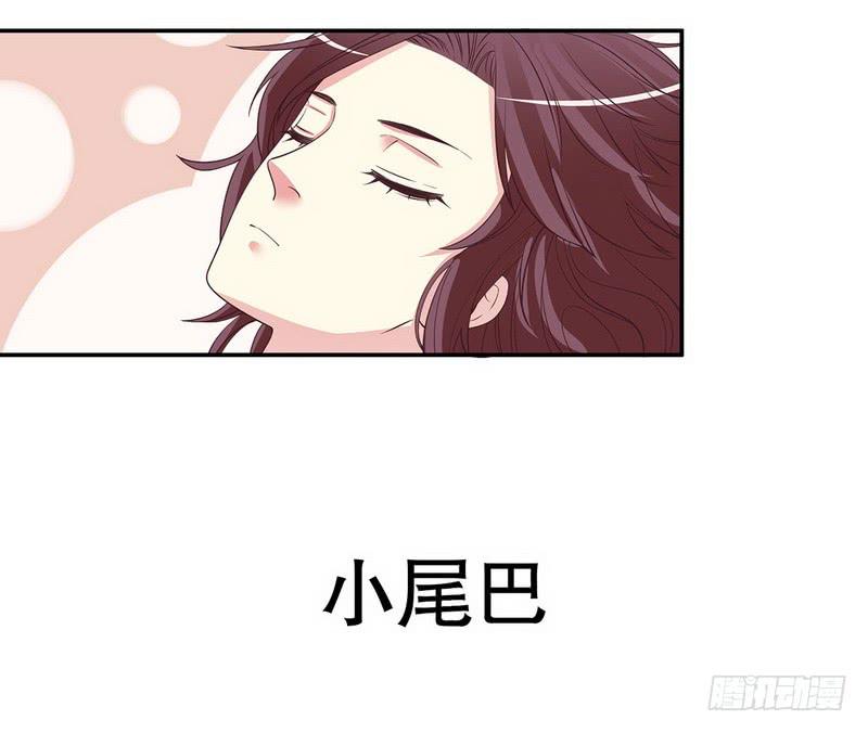 第17话 玩不坏的失忆梗34