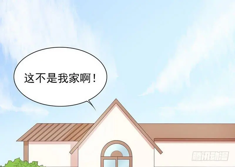 第18话 让她演个够41