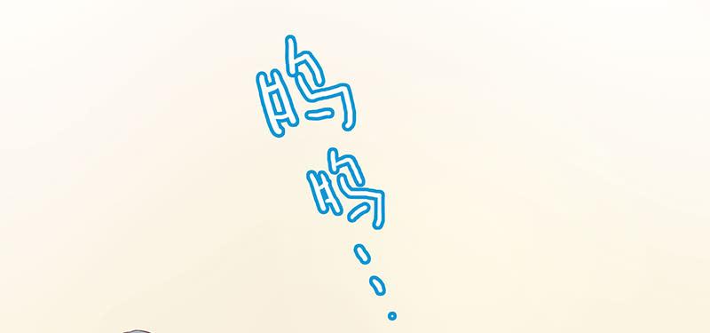 第6话 好想抱抱你34