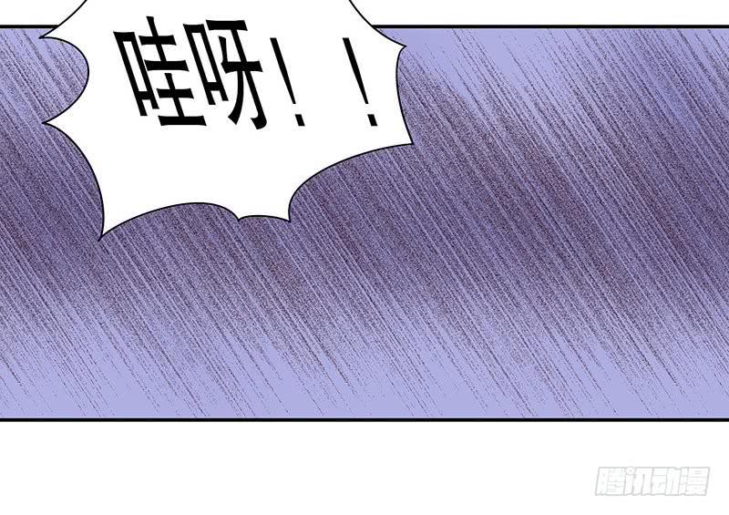 第10话 这女人在干嘛？22