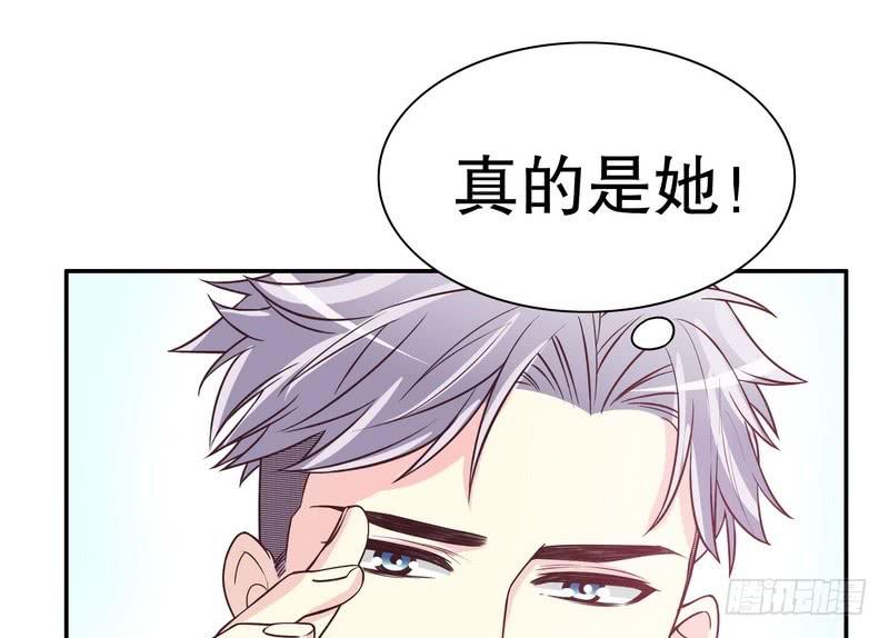 第17话 玩不坏的失忆梗40