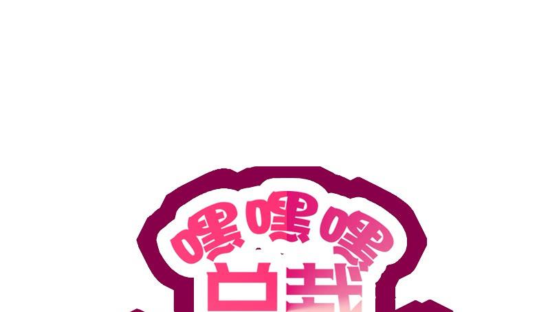 第13话  值得吗？3