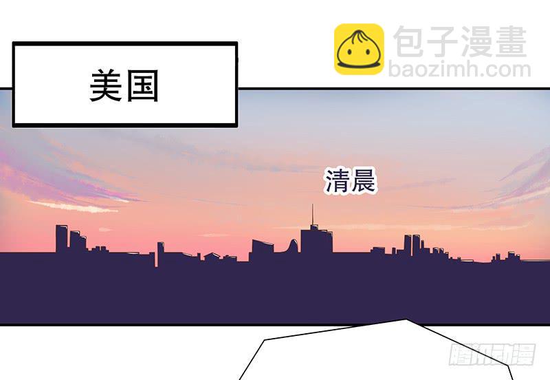 第8话  我只有这一个呀60