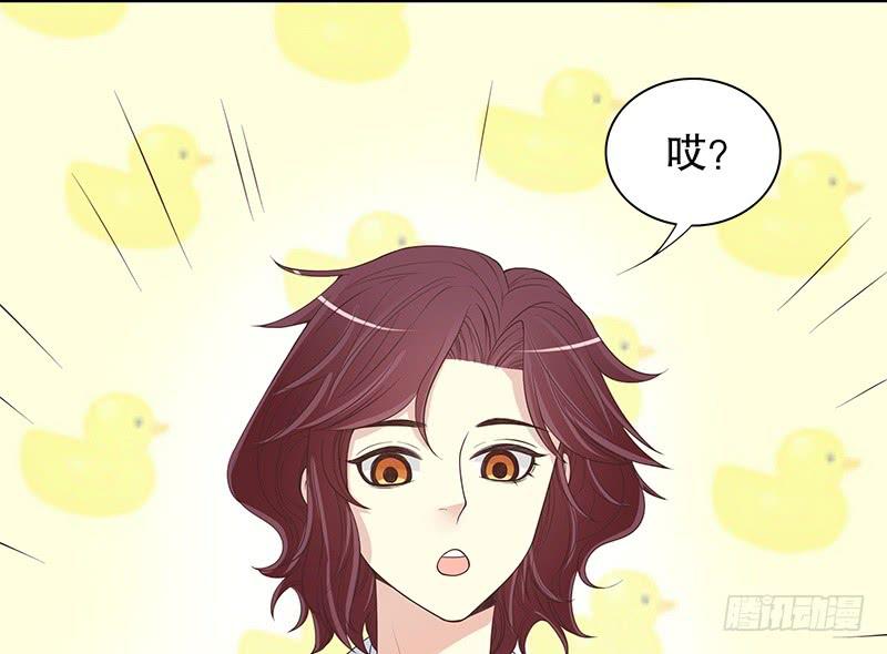 第13话  值得吗？46