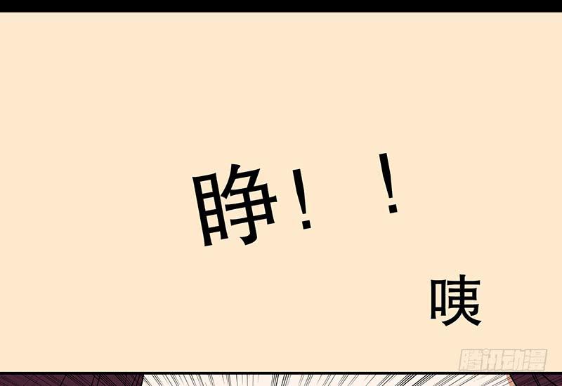 第8话  我只有这一个呀20