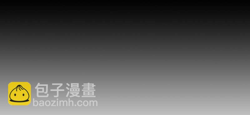 第9话 送上别人床71