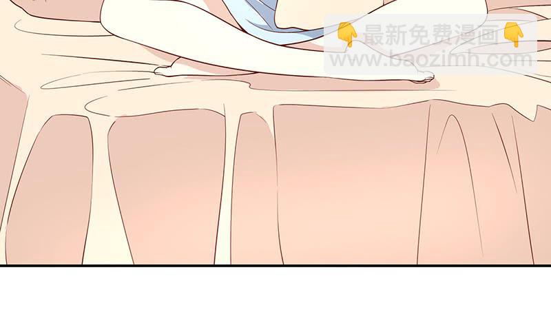 第6话 好想抱抱你56