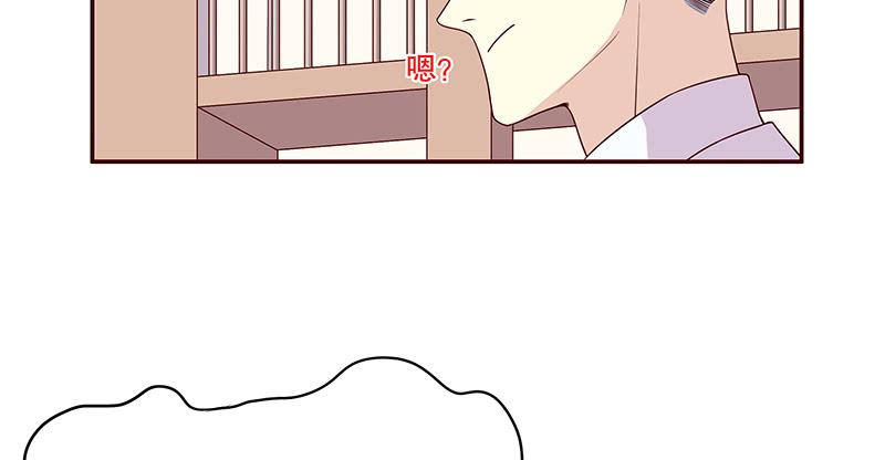 第9话 送上别人床107