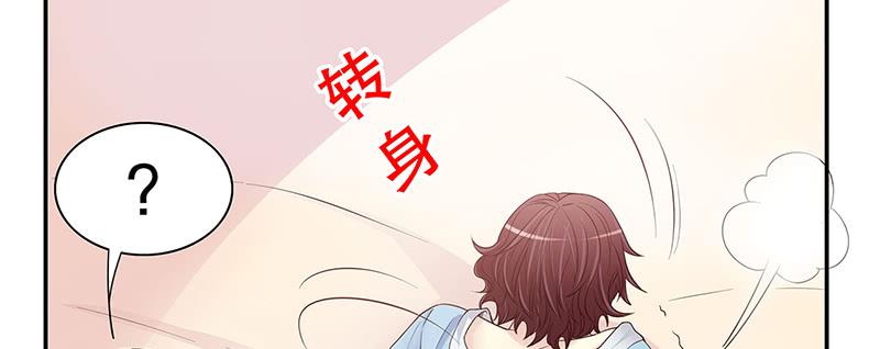 第12话 原来是你！31